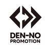 Denno Promotion Logo